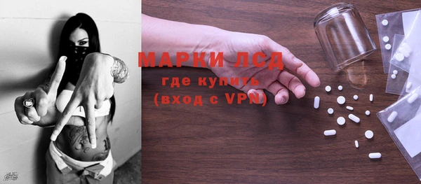 a pvp Абдулино