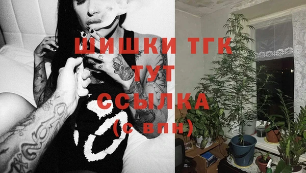 a pvp Абдулино