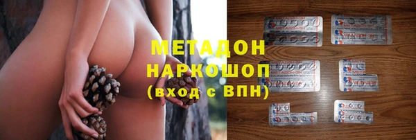 a pvp Абдулино
