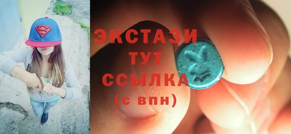 jwh Абаза