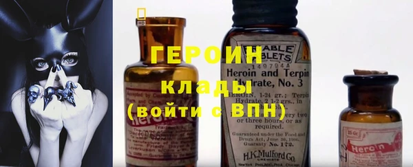 МДМА Абинск