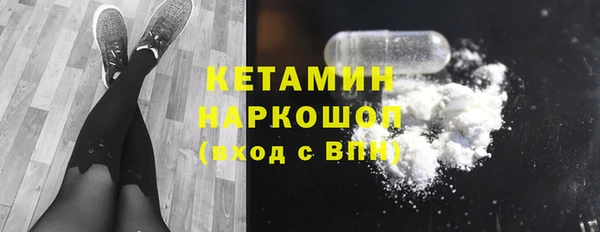 jwh Абаза