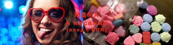 jwh Абаза