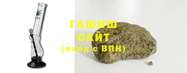 МДМА Абинск