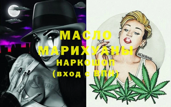 a pvp Абдулино