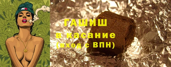 a pvp Абдулино