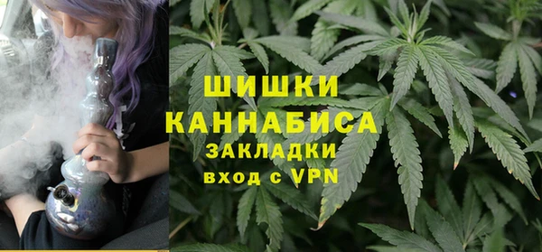 jwh Абаза