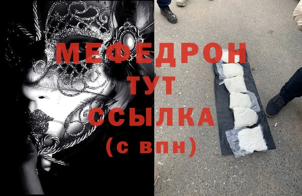 a pvp Абдулино