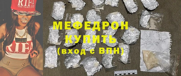 a pvp Абдулино