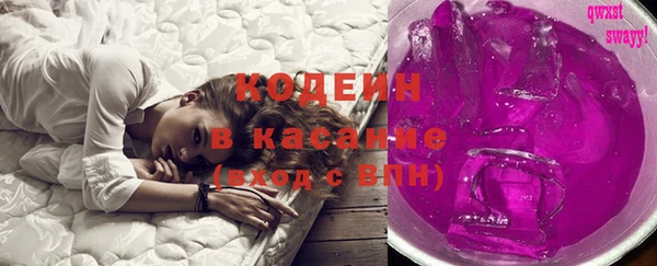 jwh Абаза