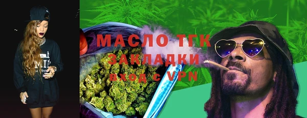 МДМА Абинск