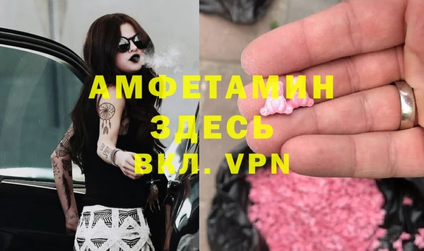экстази Остров