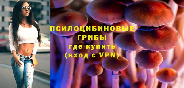 МДМА Абинск