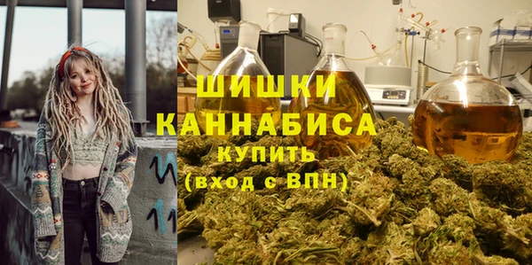 jwh Абаза
