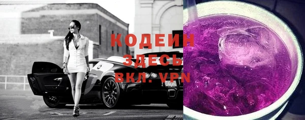 a pvp Абдулино