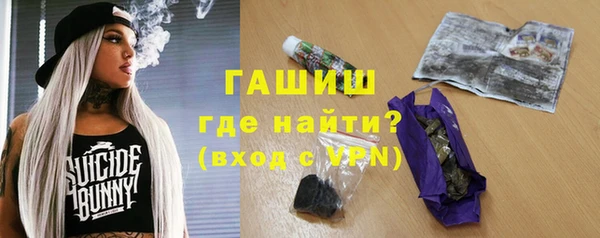 МДМА Абинск