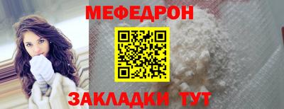 MDMA Premium VHQ Можга