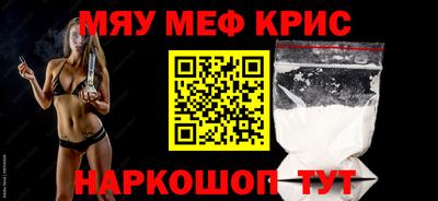 MDMA Premium VHQ Можга