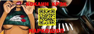 MDMA Premium VHQ Можга