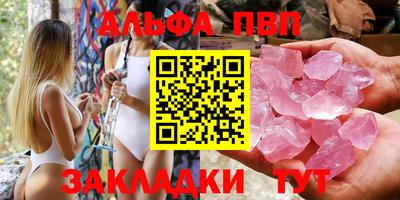MDMA Premium VHQ Можга