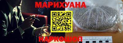 MDMA Premium VHQ Можга