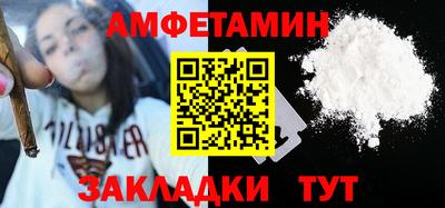 марихуана Моздок