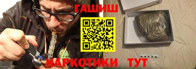 MDMA Premium VHQ Можга