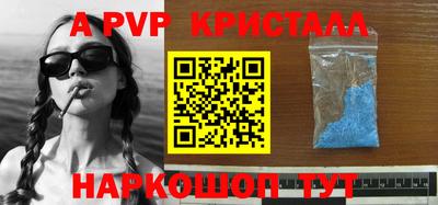 MDMA Premium VHQ Можга