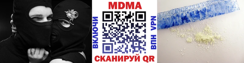 мега tor Россошь MDMA VHQ