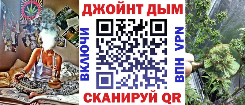 Бошки марихуана White Widow  Россошь 